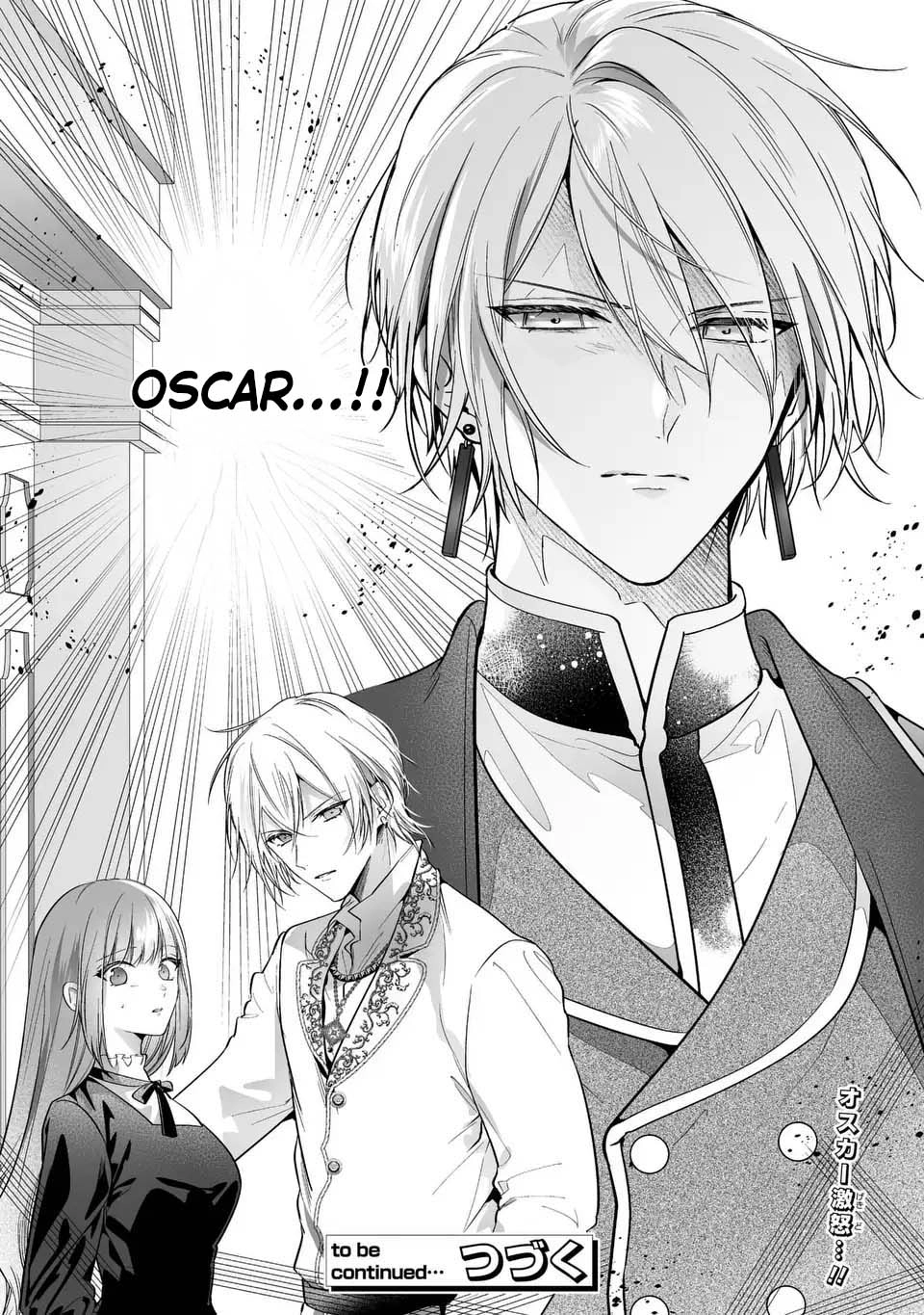 Even Though I Just Want to Exit as a Side Character, the Prince I Ended Up Seducing Won’t Let Me Go Chapter 3 Page 26
